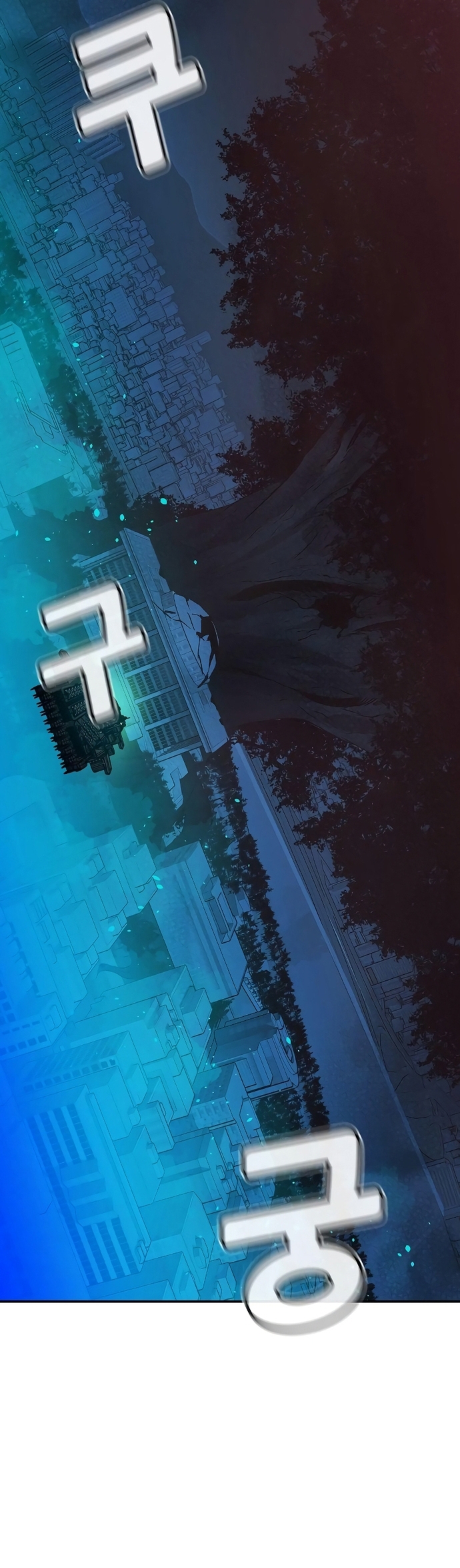 Độc Cô Tử Linh Sư Chap 172 - Next Chap 173