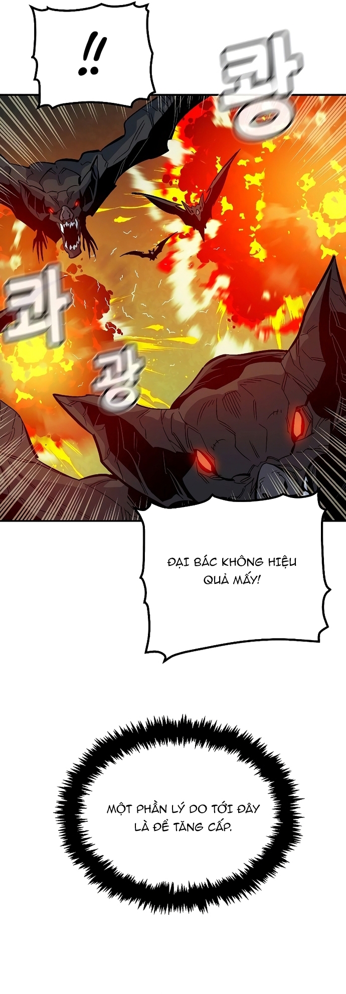 Độc Cô Tử Linh Sư Chap 172 - Next Chap 173