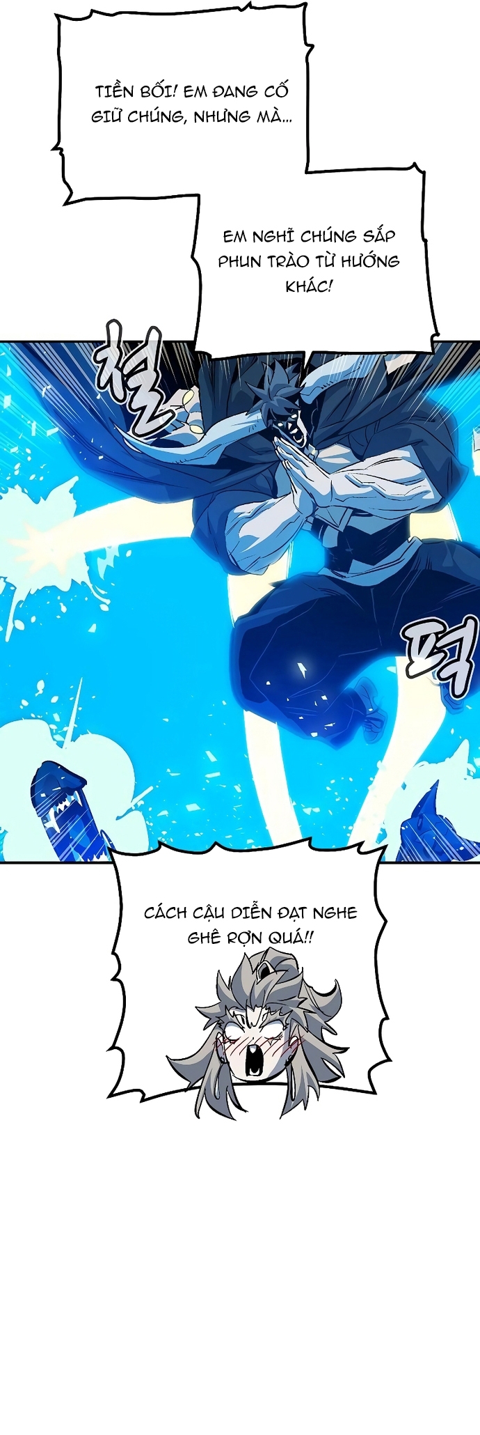 Độc Cô Tử Linh Sư Chap 172 - Next Chap 173