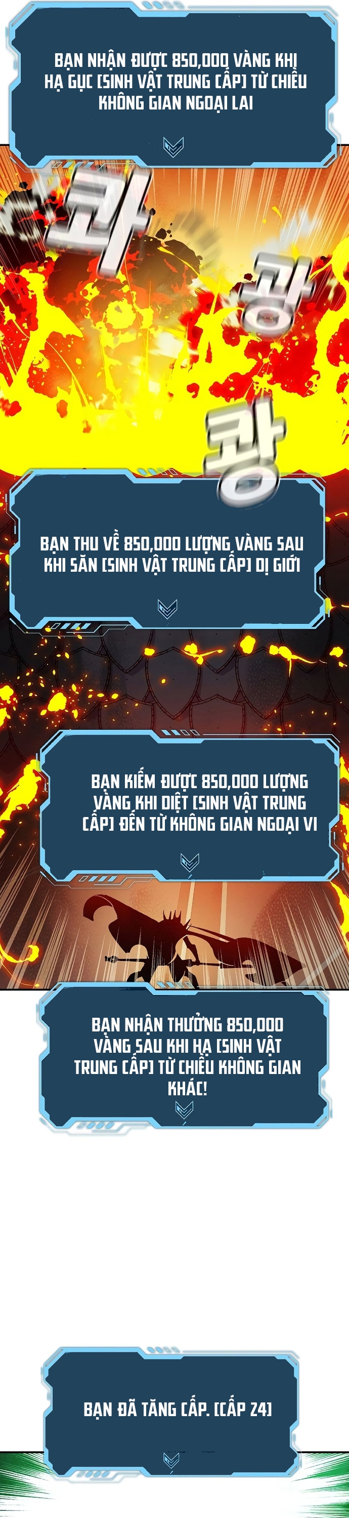 Độc Cô Tử Linh Sư Chap 172 - Next Chap 173