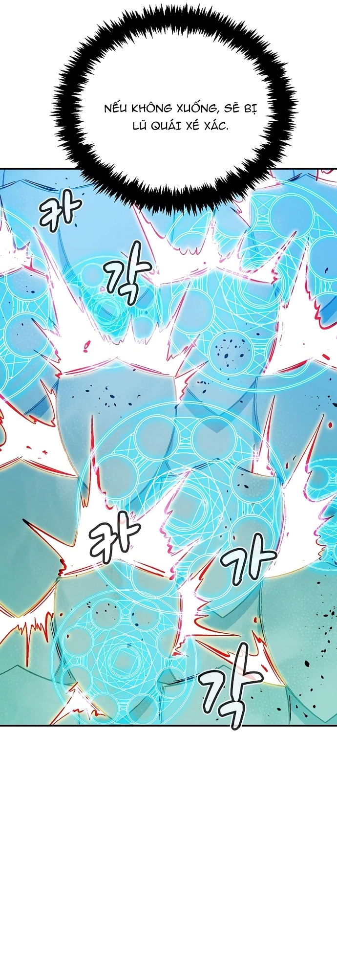 Độc Cô Tử Linh Sư Chap 172 - Next Chap 173