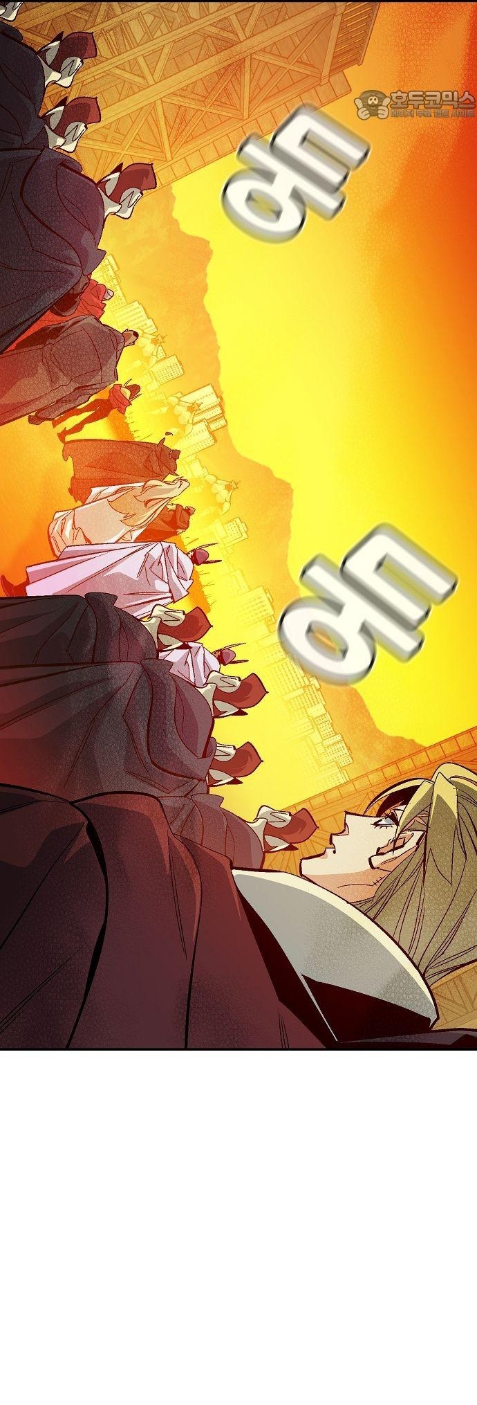 Độc Cô Tử Linh Sư Chap 181 - Next Chap 182