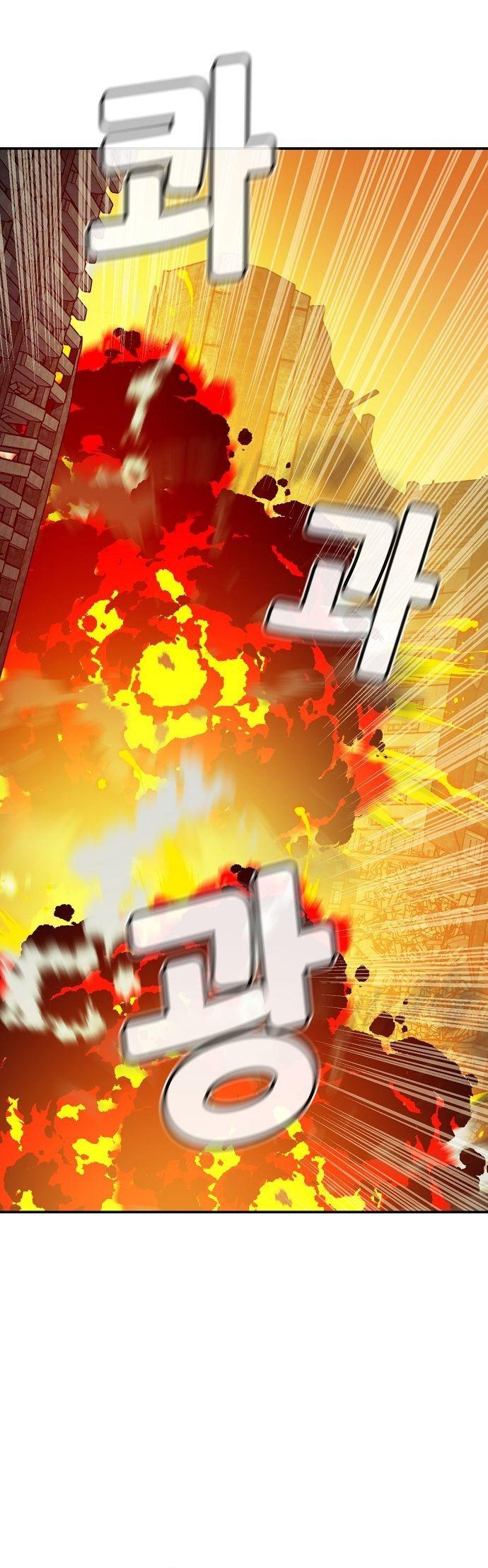 Độc Cô Tử Linh Sư Chap 181 - Next Chap 182