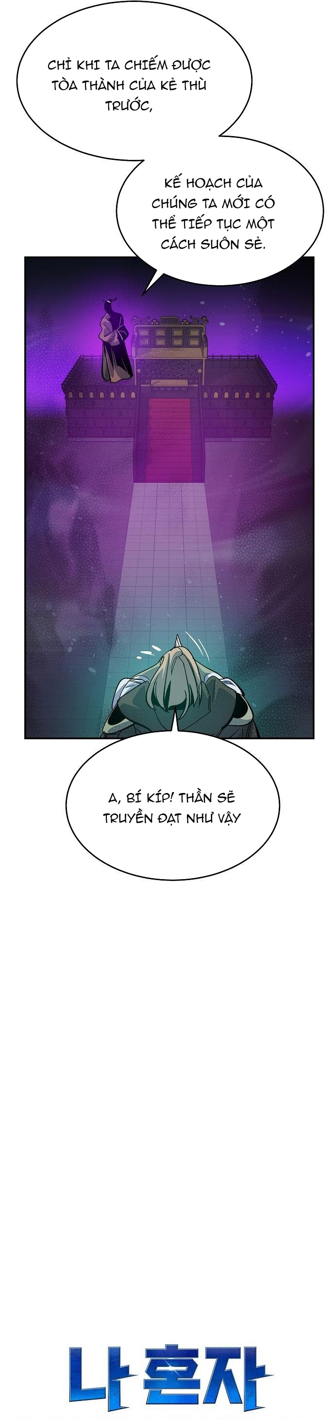 Độc Cô Tử Linh Sư Chap 181 - Next Chap 182