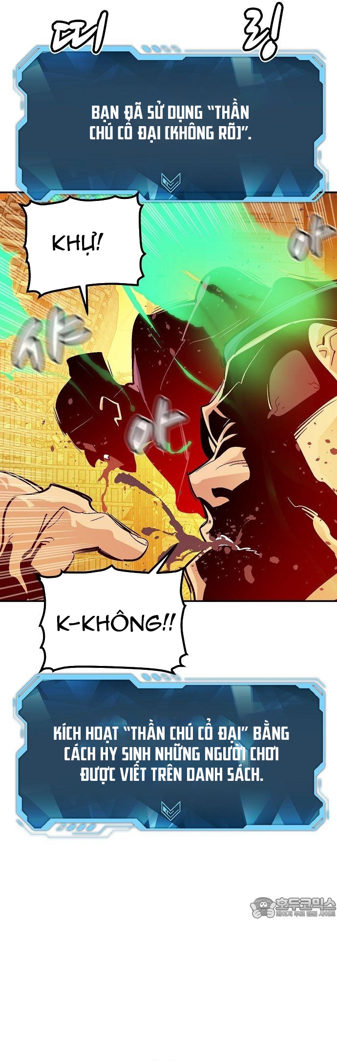 Độc Cô Tử Linh Sư Chap 181 - Next Chap 182