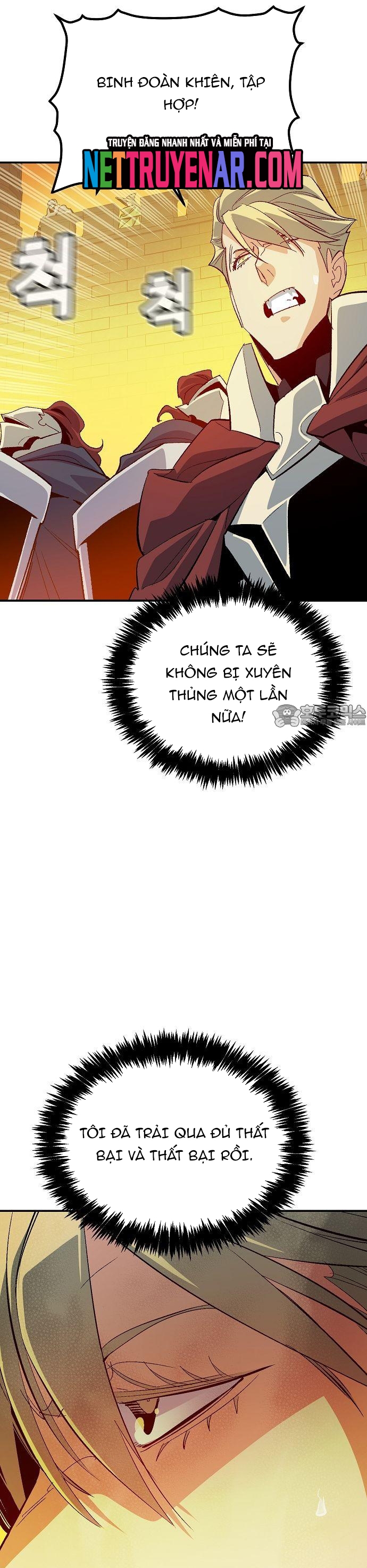 Độc Cô Tử Linh Sư Chap 181 - Next Chap 182