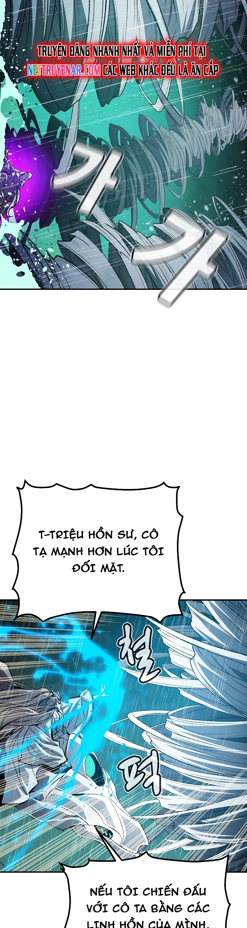 Độc Cô Tử Linh Sư Chap 184 - Next Chap 185