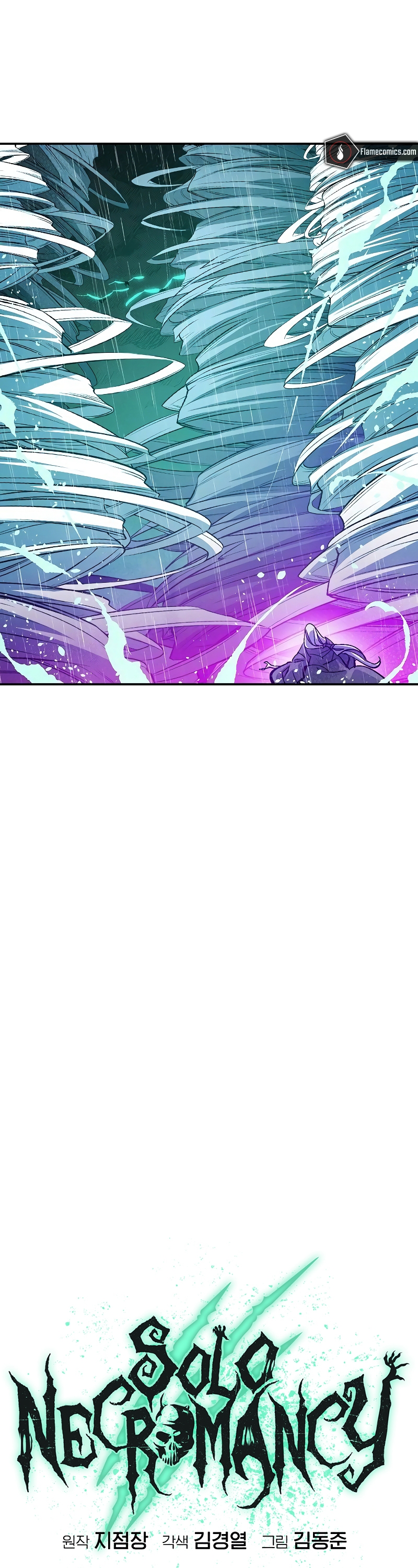 Độc Cô Tử Linh Sư Chap 184 - Next Chap 185