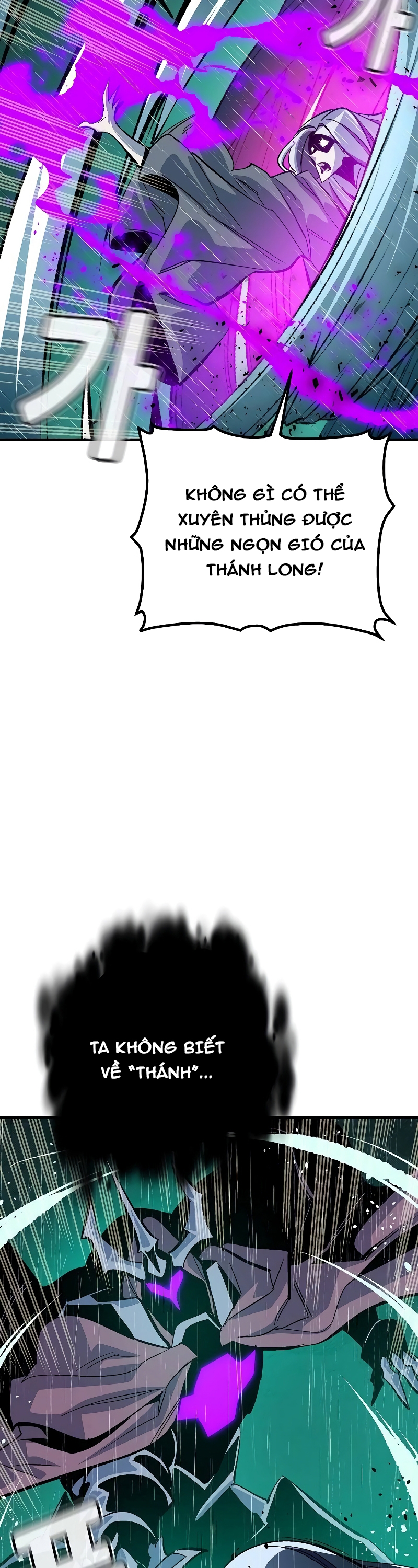 Độc Cô Tử Linh Sư Chap 184 - Next Chap 185