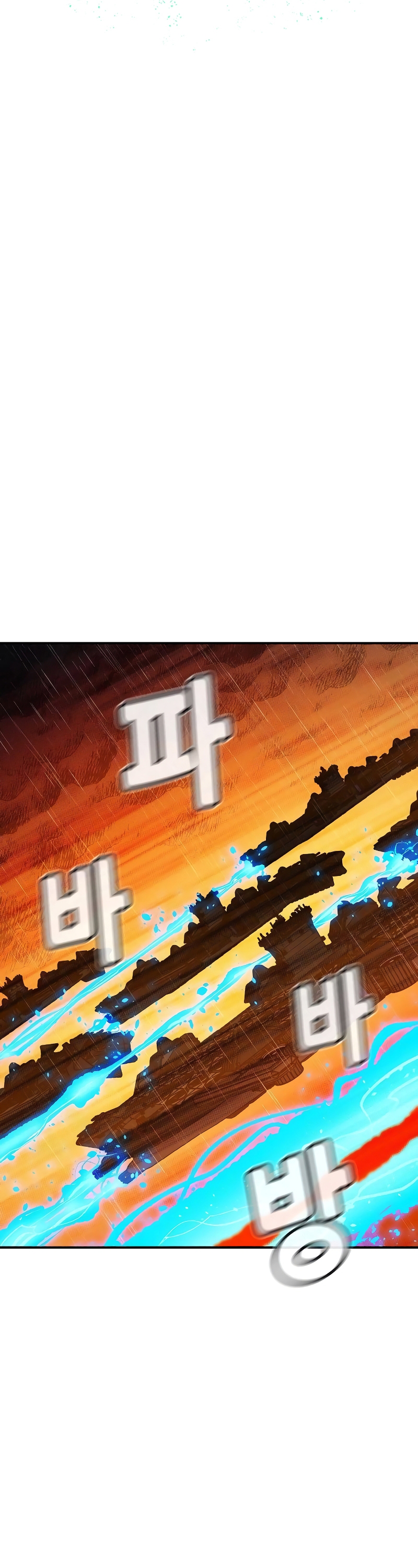 Độc Cô Tử Linh Sư Chap 184 - Next Chap 185