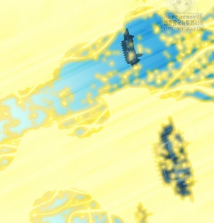 Độc Cô Tử Linh Sư Chap 195 - Next Chap 196