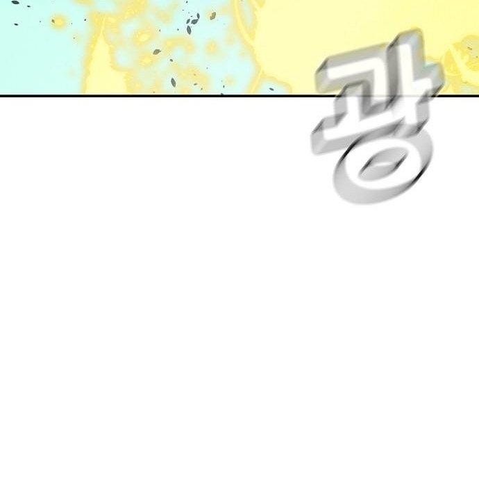 Độc Cô Tử Linh Sư Chap 195 - Next Chap 196