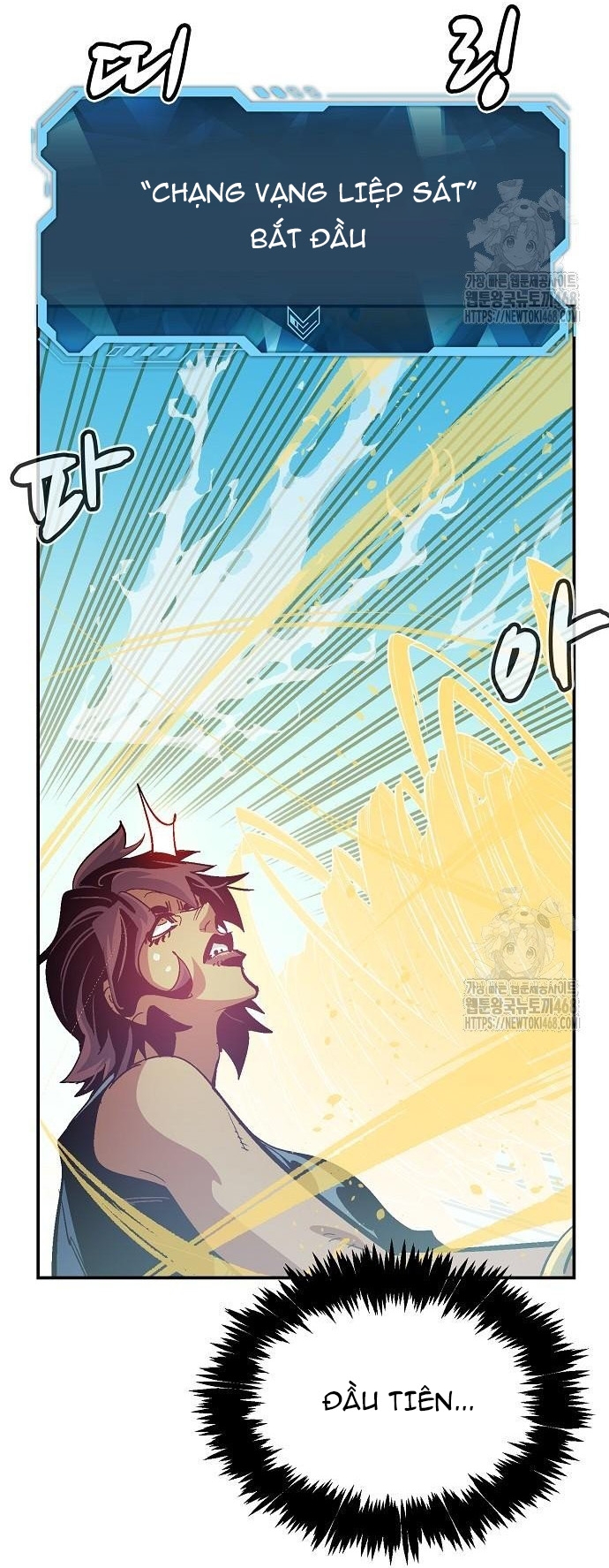 Độc Cô Tử Linh Sư Chap 195 - Next Chap 196