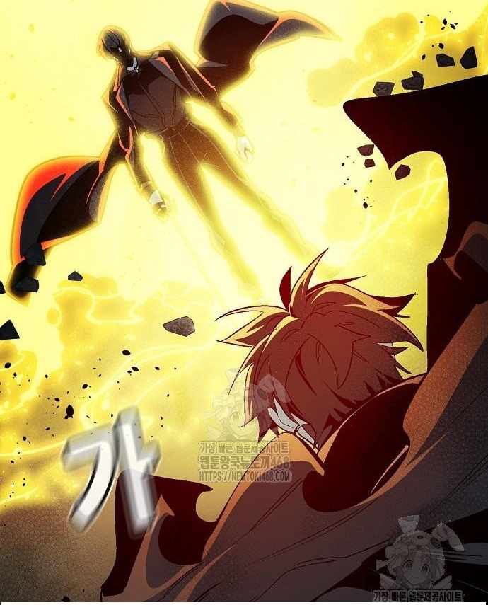 Độc Cô Tử Linh Sư Chap 195 - Next Chap 196