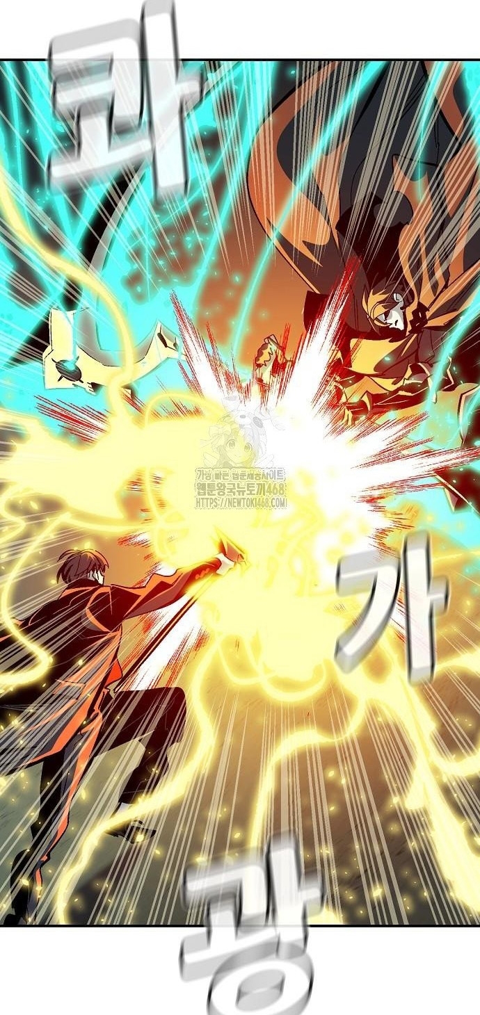 Độc Cô Tử Linh Sư Chap 195 - Next Chap 196