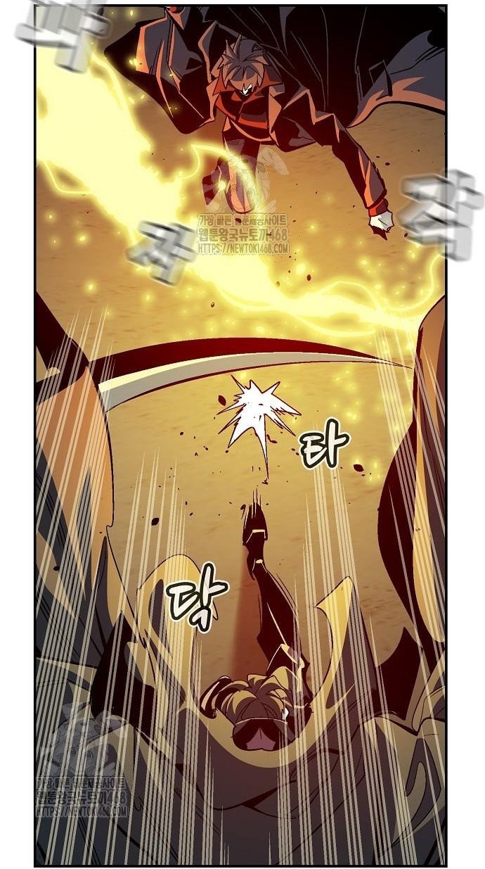 Độc Cô Tử Linh Sư Chap 195 - Next Chap 196