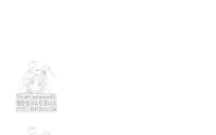 Độc Cô Tử Linh Sư Chap 195 - Next Chap 196