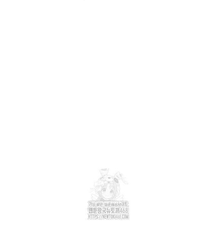 Độc Cô Tử Linh Sư Chap 195 - Next Chap 196