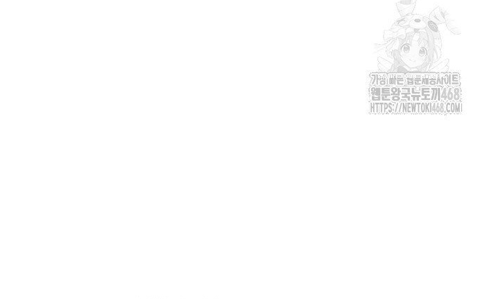 Độc Cô Tử Linh Sư Chap 195 - Next Chap 196