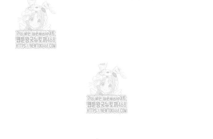 Độc Cô Tử Linh Sư Chap 195 - Next Chap 196