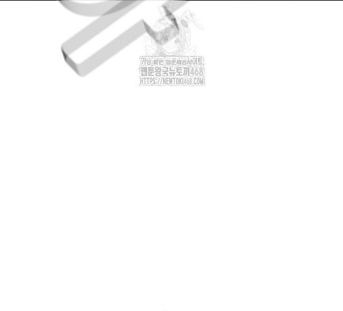 Độc Cô Tử Linh Sư Chap 195 - Next Chap 196