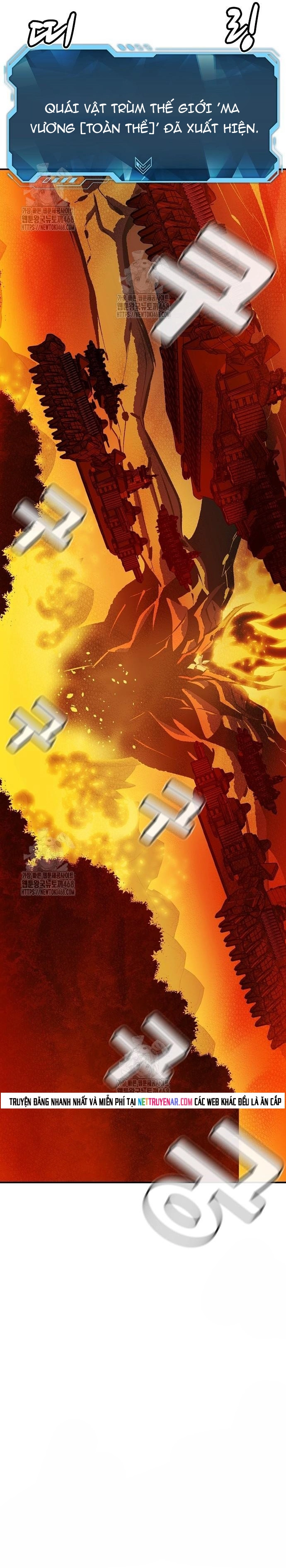 Độc Cô Tử Linh Sư Chap 202 - Next Chap 203