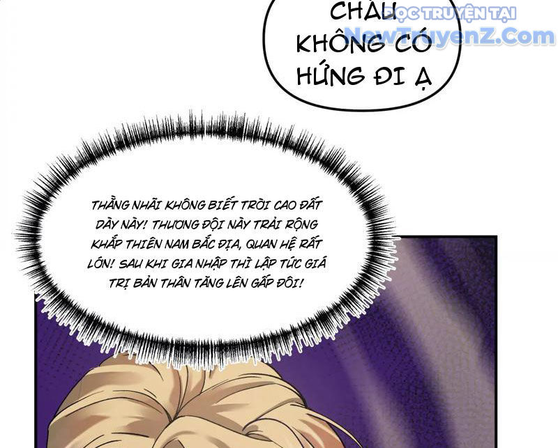 Độc Dữ Dược Chap 1 - Next Chap 2