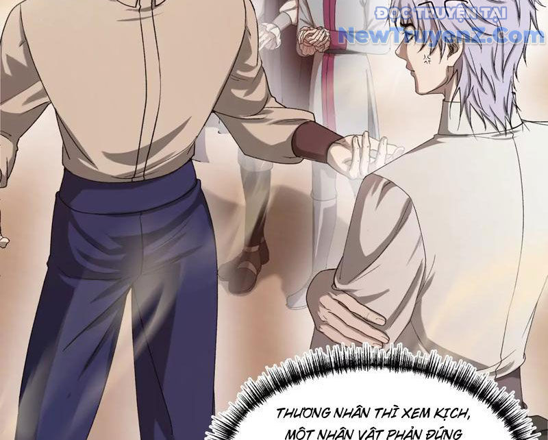 Độc Dữ Dược Chap 1 - Next Chap 2