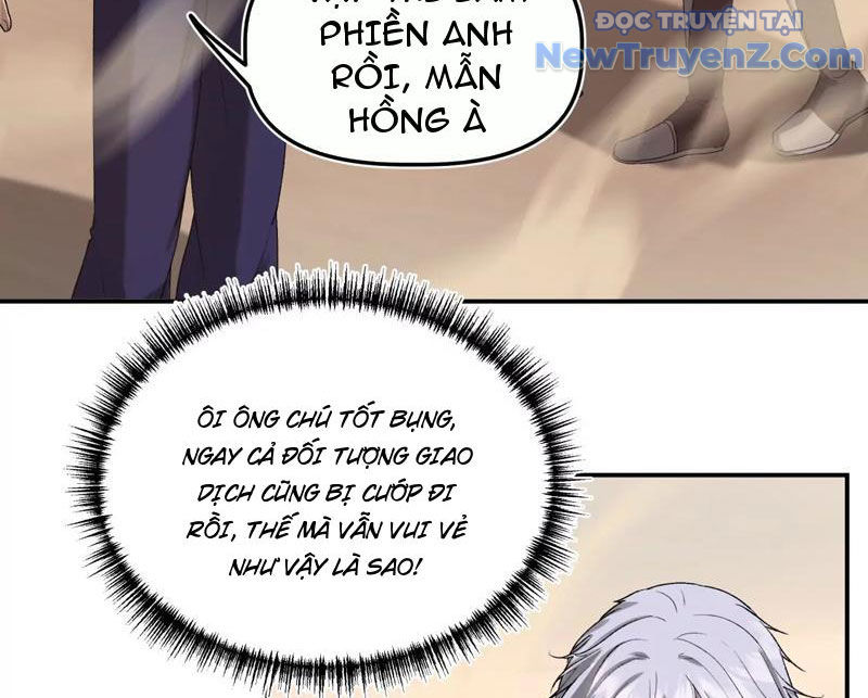 Độc Dữ Dược Chap 1 - Next Chap 2