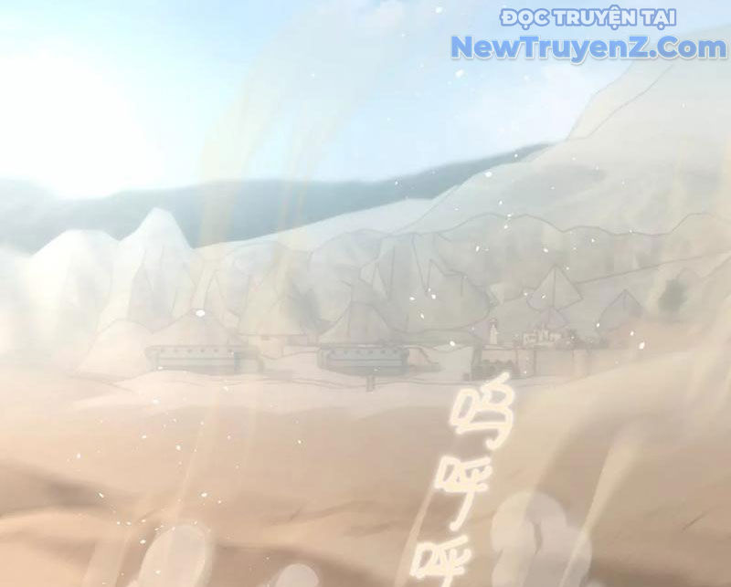 Độc Dữ Dược Chap 1 - Next Chap 2