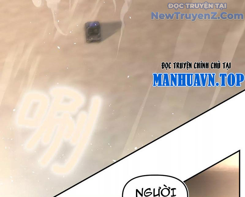 Độc Dữ Dược Chap 1 - Next Chap 2