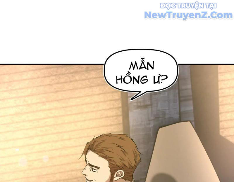 Độc Dữ Dược Chap 1 - Next Chap 2