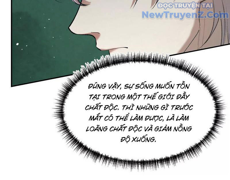 Độc Dữ Dược Chap 1 - Next Chap 2