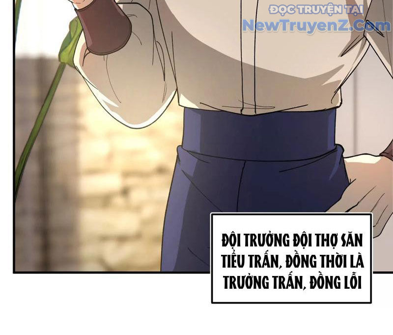 Độc Dữ Dược Chap 1 - Next Chap 2