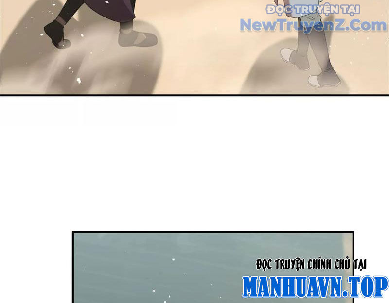 Độc Dữ Dược Chap 1 - Next Chap 2