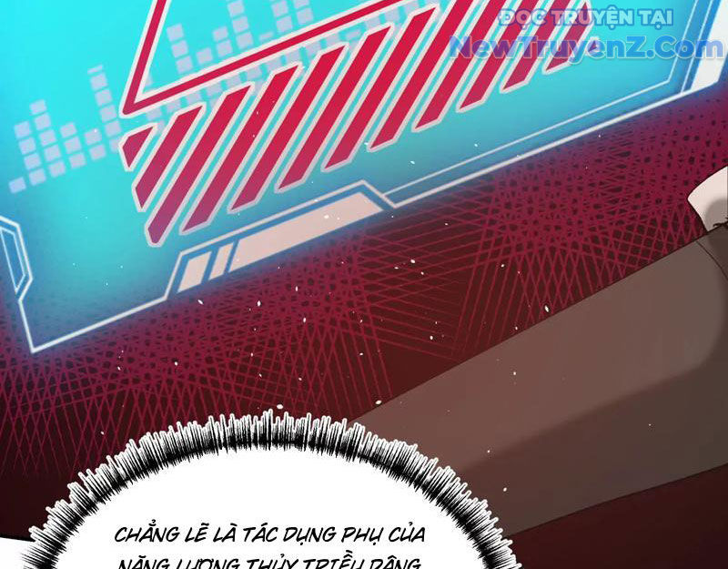 Độc Dữ Dược Chap 1 - Next Chap 2