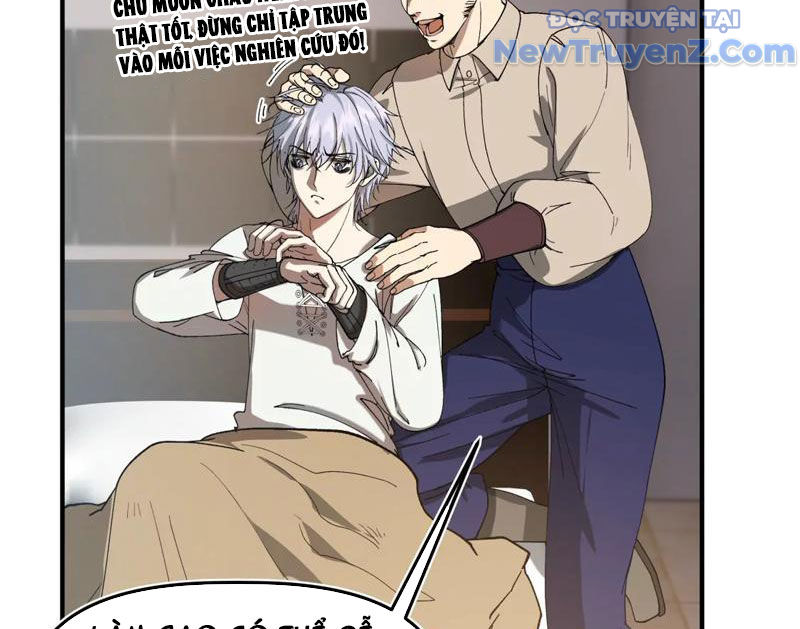 Độc Dữ Dược Chap 1 - Next Chap 2