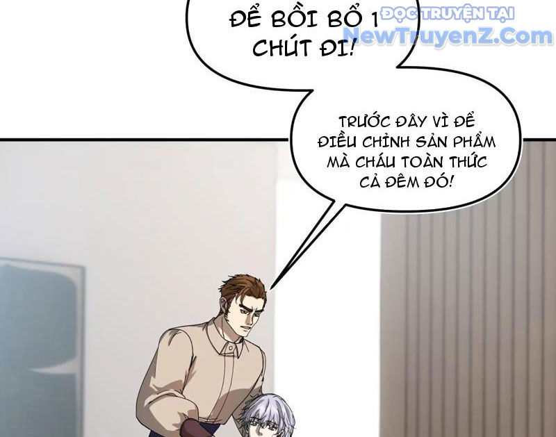 Độc Dữ Dược Chap 1 - Next Chap 2