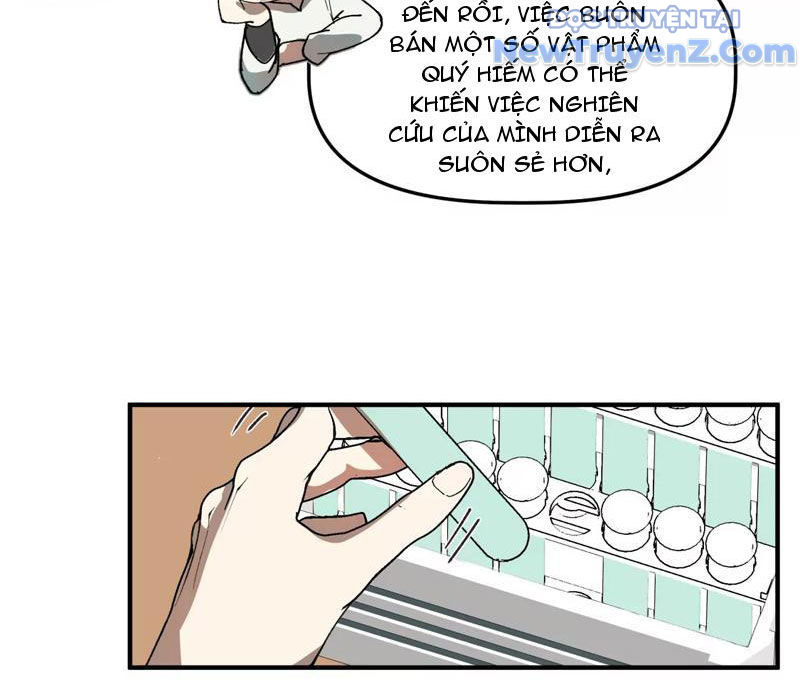 Độc Dữ Dược Chap 1 - Next Chap 2