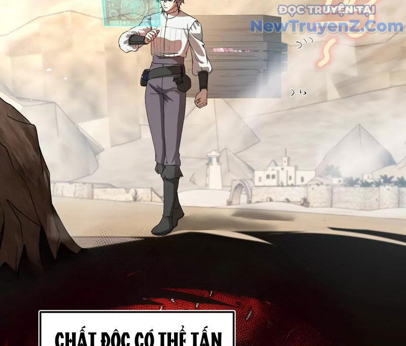 Độc Dữ Dược Chap 1 - Next Chap 2