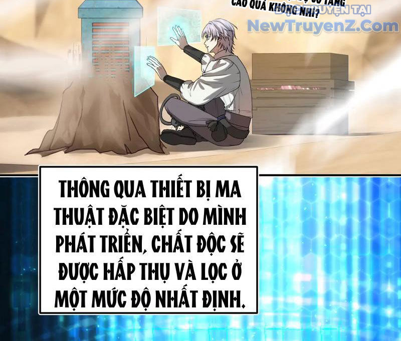 Độc Dữ Dược Chap 1 - Next Chap 2