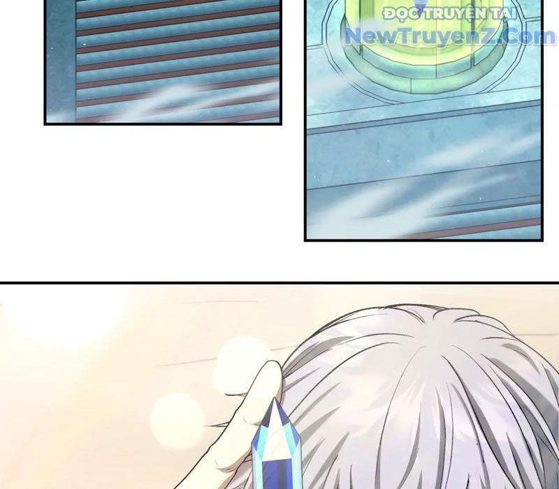 Độc Dữ Dược Chap 1 - Next Chap 2