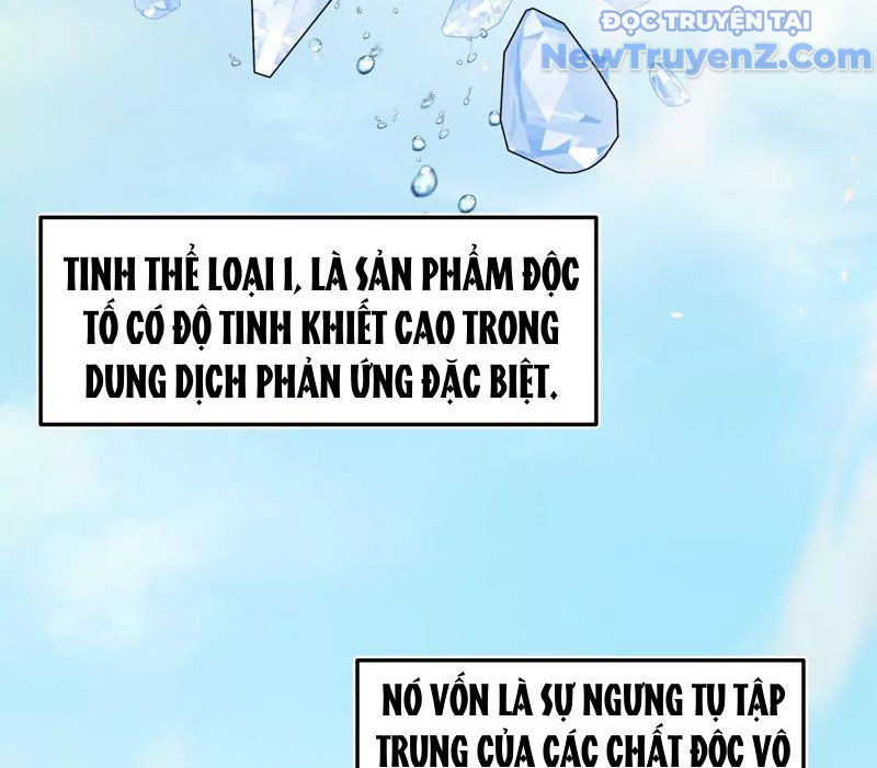 Độc Dữ Dược Chap 1 - Next Chap 2