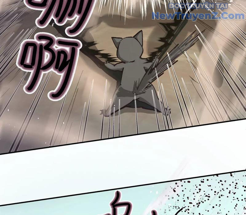 Độc Dữ Dược Chap 1 - Next Chap 2