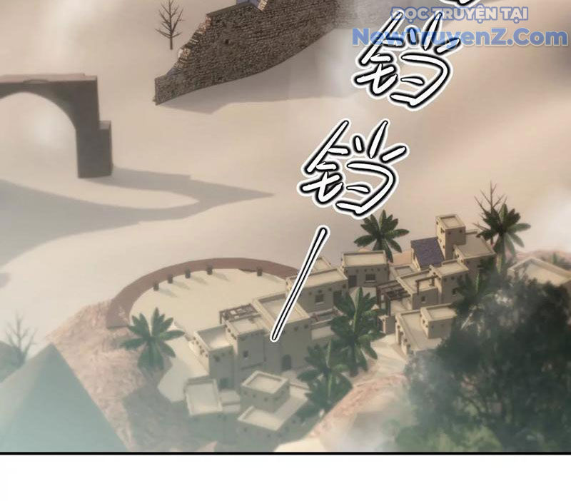 Độc Dữ Dược Chap 1 - Next Chap 2