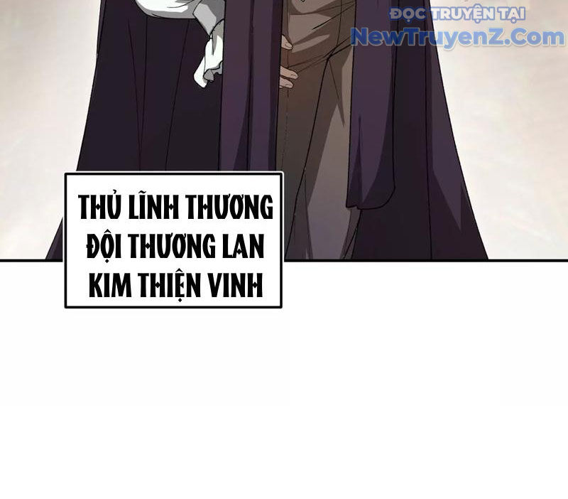 Độc Dữ Dược Chap 1 - Next Chap 2