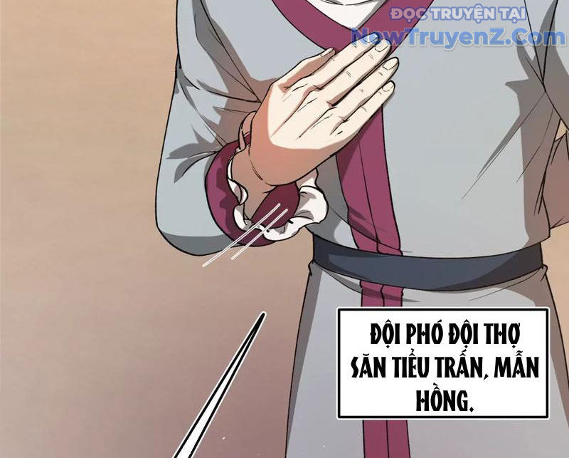 Độc Dữ Dược Chap 1 - Next Chap 2