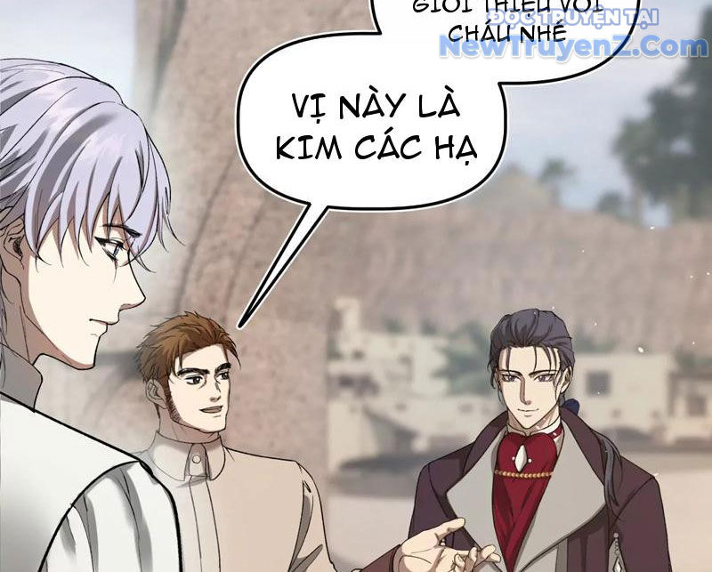 Độc Dữ Dược Chap 1 - Next Chap 2