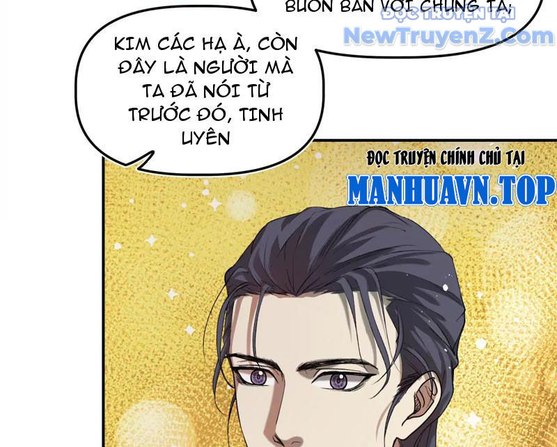 Độc Dữ Dược Chap 1 - Next Chap 2