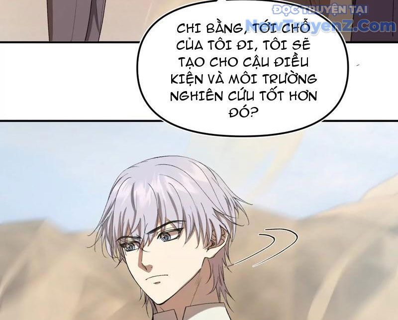 Độc Dữ Dược Chap 1 - Next Chap 2